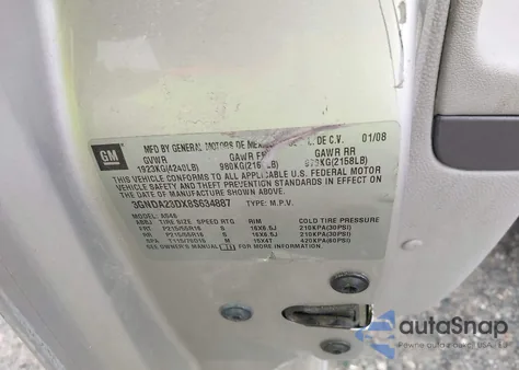 2008 Chevrolet Hhr Lt из США, поврежденный, VIN 3GNDA23DX8S634887